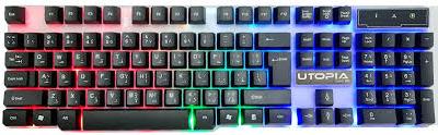 كيبورد جيمنج يوتبيا usb