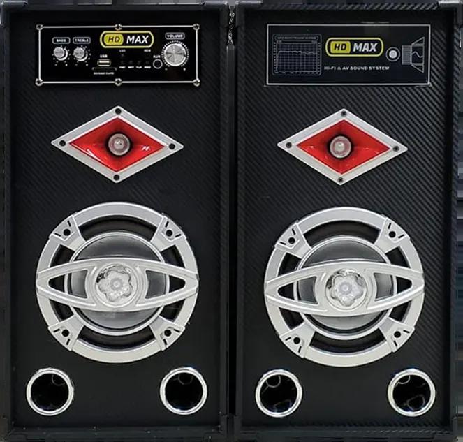 صب hd max 8888