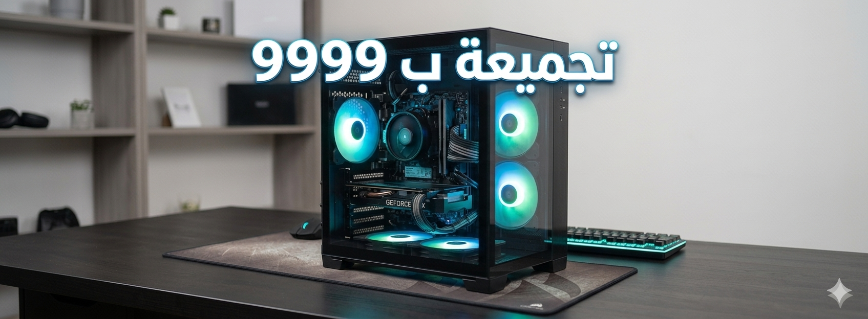 خصم 500 لمدة يوم استخدم كوبون الخصم 2026